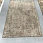 Ковер-циновка MARCA VT63A DARK BROWN Ковер-циновка MARCA VT63A DARK BROWN