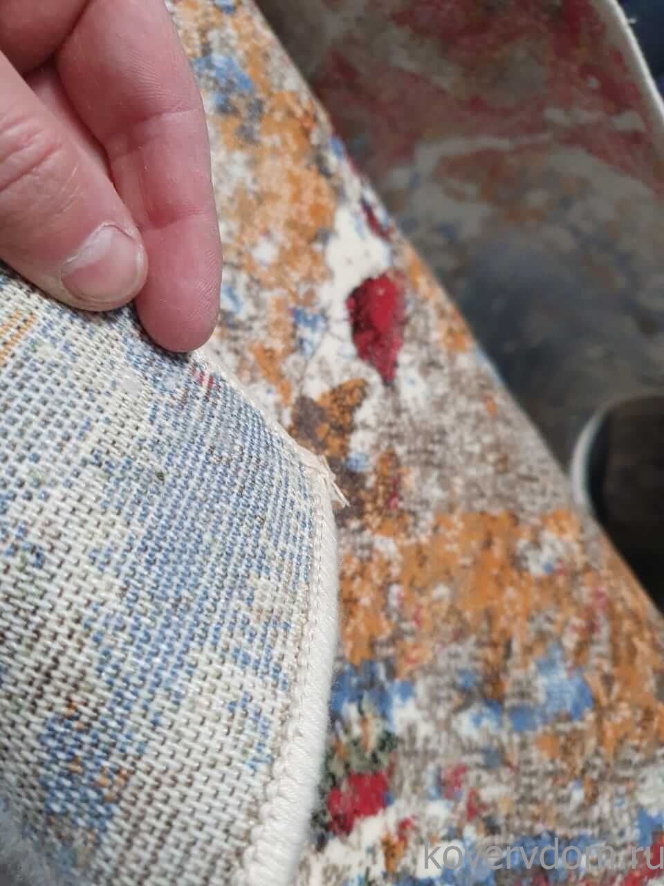 Ковер из вискозы Matrix ЛОФТ 89844 6261