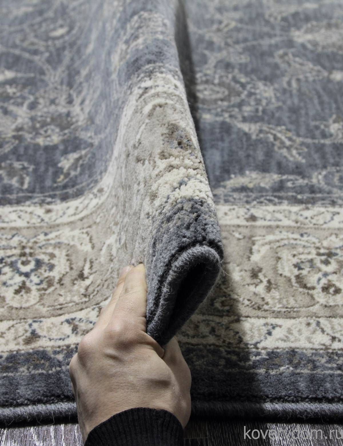 Ковер DJOBIE 45-17 502 V