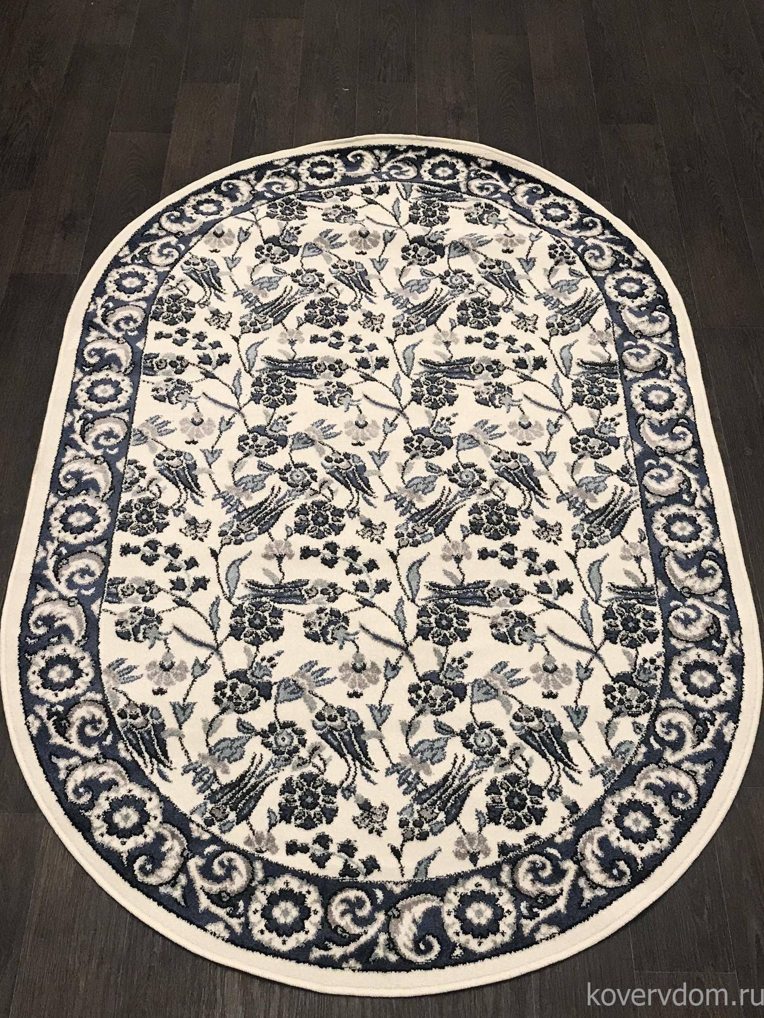 Ковер SUNRISE 2 D555 GRAY-BLUE Овал